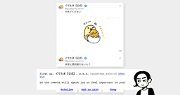 Thumbnail 0