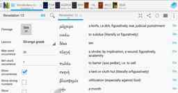 Thumbnail 0