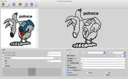 Thumbnail 0