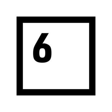 Inference logo