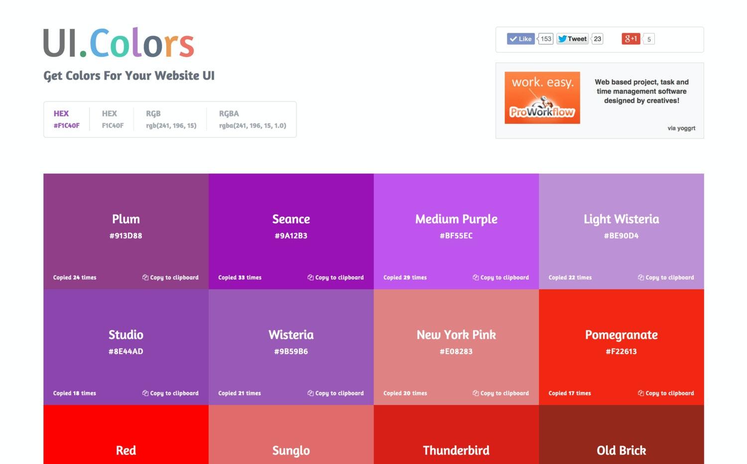 UI Colors logo