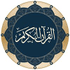 Quran for Android logo