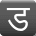 Translate Shell logo