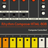 HTML-808 logo